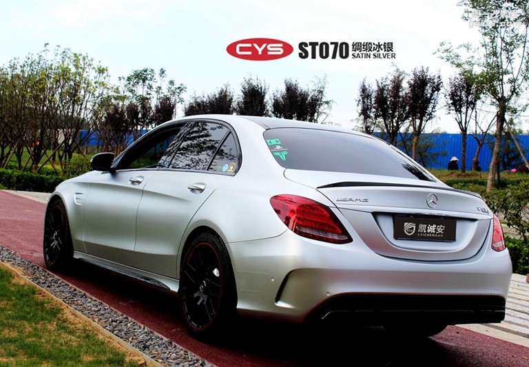 車衣裳北京奔馳G63S全車綢緞冰銀改色貼膜