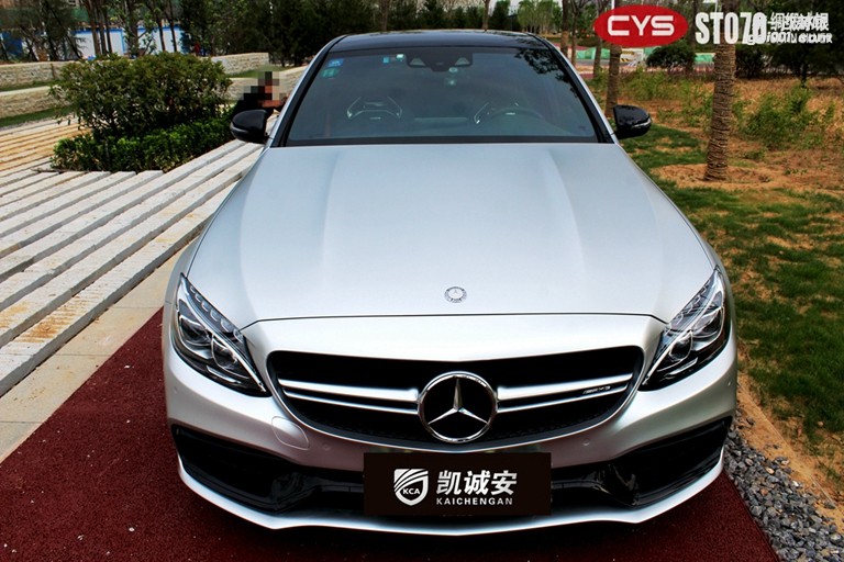 車衣裳北京奔馳G63S全車綢緞冰銀改色貼膜