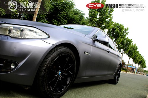寶馬5系電光金屬鈦灰車身改色貼膜效果圖鄭州凱誠安車衣裳