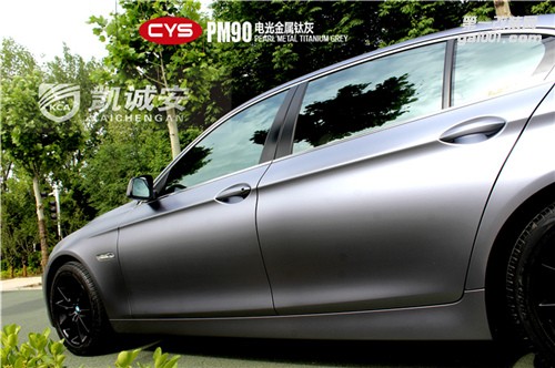 寶馬5系電光金屬鈦灰車身改色貼膜效果圖鄭州凱誠安車衣裳