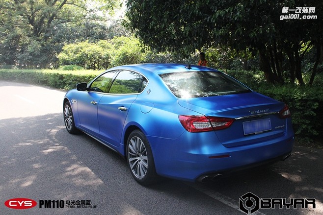 北京車衣裳瑪莎拉蒂總裁 CYS電光金屬藍(lán)車身改色貼膜效果