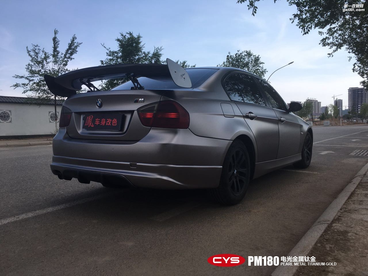 寶馬3系 CYS電光金屬鈦金 PM180 汽車改色貼膜