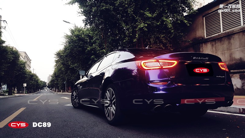 瑪莎拉蒂總裁 CYS鉆石鈷藍(lán) 汽車(chē)改色貼膜