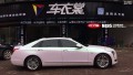 凱迪拉克CT6 CYS幻彩曙光白 MG05 汽車改色貼膜 18611722254 (24)