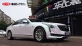 凱迪拉克CT6 CYS幻彩曙光白 MG05 汽車改色貼膜 18611722254 (9)