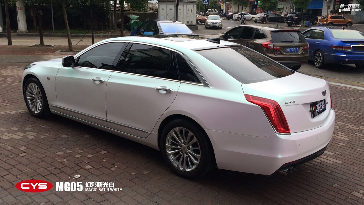 北京凱迪拉克CT6 CYS幻彩曙光白 MG05 汽車改色貼膜