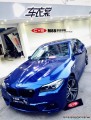 北京 寶馬5系 CYS極光深藍 M88 汽車改色貼膜 18611722254.jpg (2)