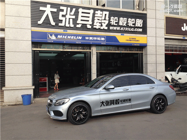 奔馳C200輪轂改裝升級(jí)R19  長沙大張其轂