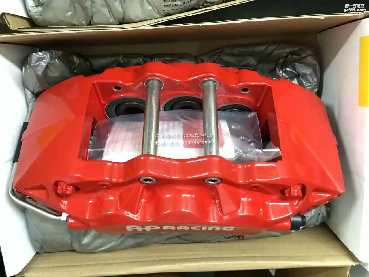 原裝正品AP剎車0940大6活塞剎車到貨