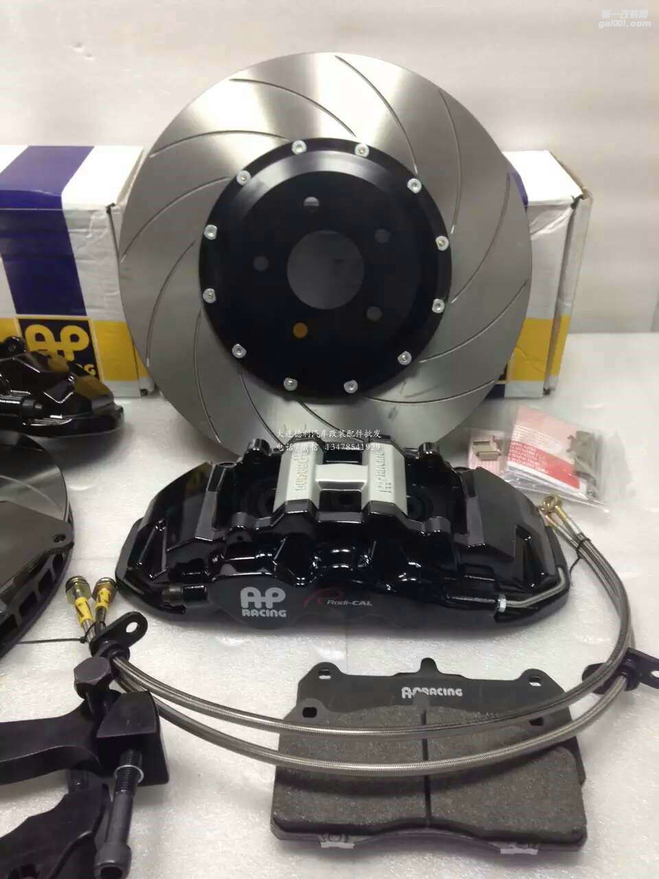 最新款A(yù)P剎車85系列正品AP剎車大量現(xiàn)貨批發(fā)