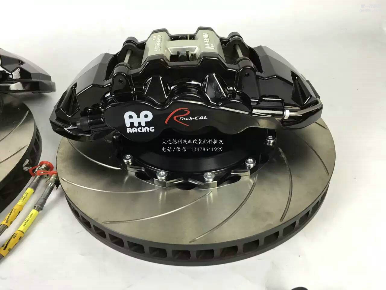 英國正品AP剎車最新款8520鮑魚剎車代理