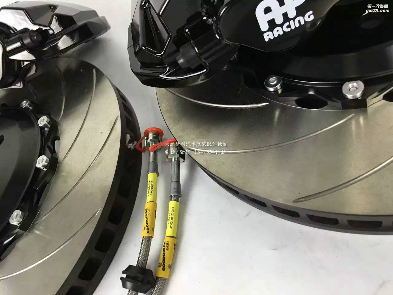 英國正品AP剎車最新款8520鮑魚剎車代理