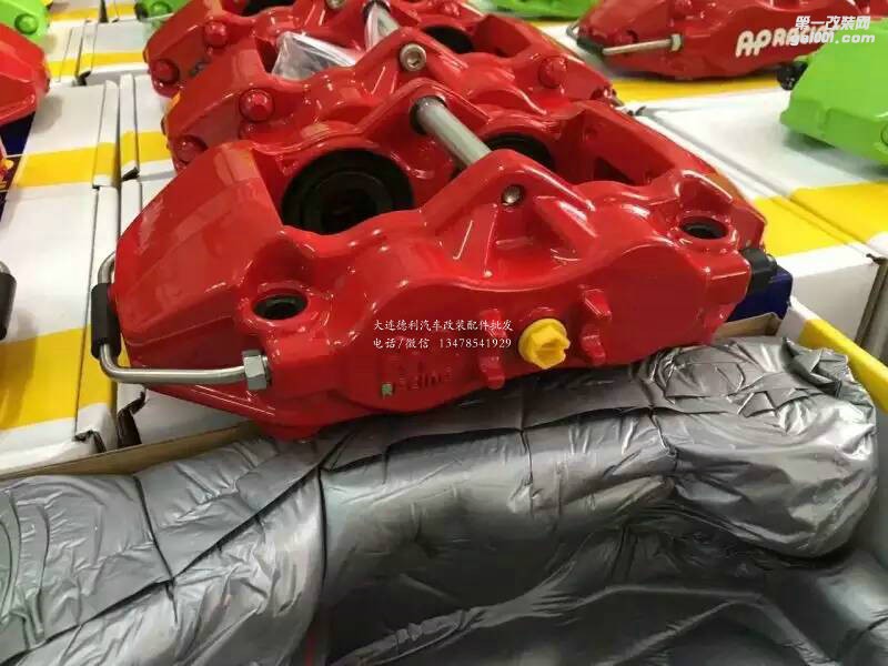 正品AP個(gè)性定制剎車顏色個(gè)性定制顏色大量現(xiàn)貨代理