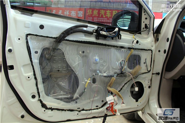 武漢汽車音響改裝方案 武漢日產(chǎn)騏達汽車改裝 武漢歌德汽車音響改裝