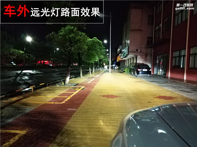 中山奧迪老A6L透鏡老化燈光不亮 升級(jí)海拉五雙光透鏡輕松解決！——清風(fēng)車(chē)影燈改