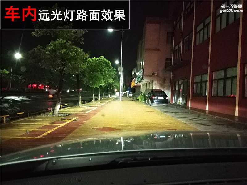 中山奧迪老A6L透鏡老化燈光不亮 升級(jí)海拉五雙光透鏡輕松解決！——清風(fēng)車(chē)影燈改