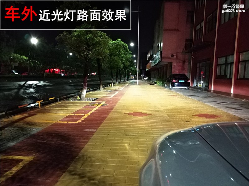 中山奧迪老A6L透鏡老化燈光不亮 升級(jí)海拉五雙光透鏡輕松解決！——清風(fēng)車(chē)影燈改