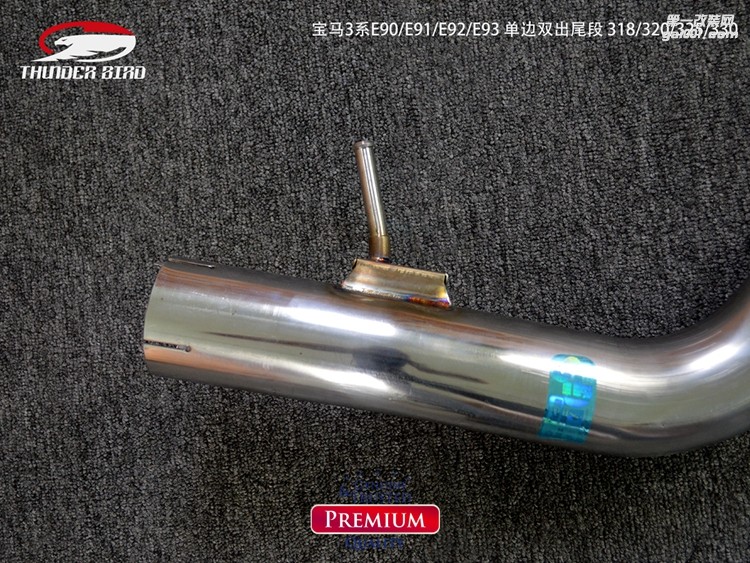 寶馬3系E90E91E92E93 單邊雙出尾段