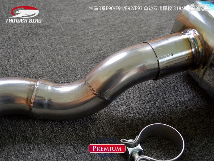 寶馬3系E90E91E92E93 單邊雙出尾段