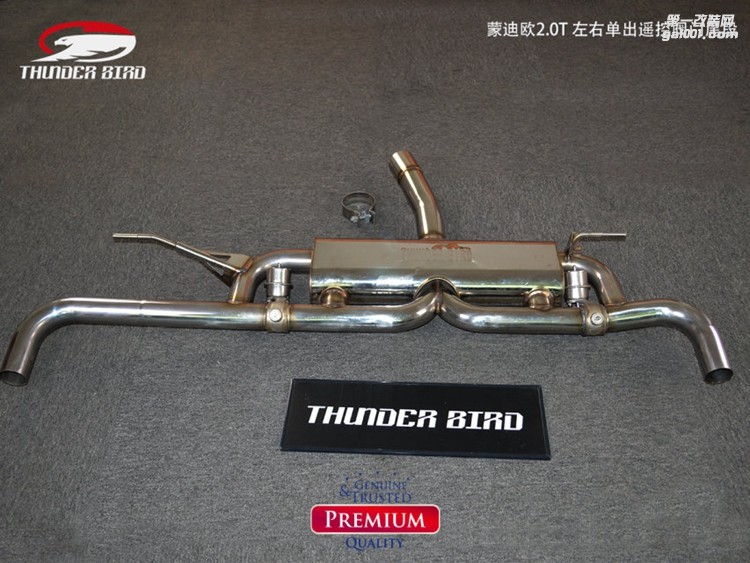 蒙迪歐20T左右單出遙控閥門尾段