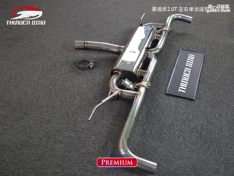 蒙迪歐20T左右單出遙控閥門尾段