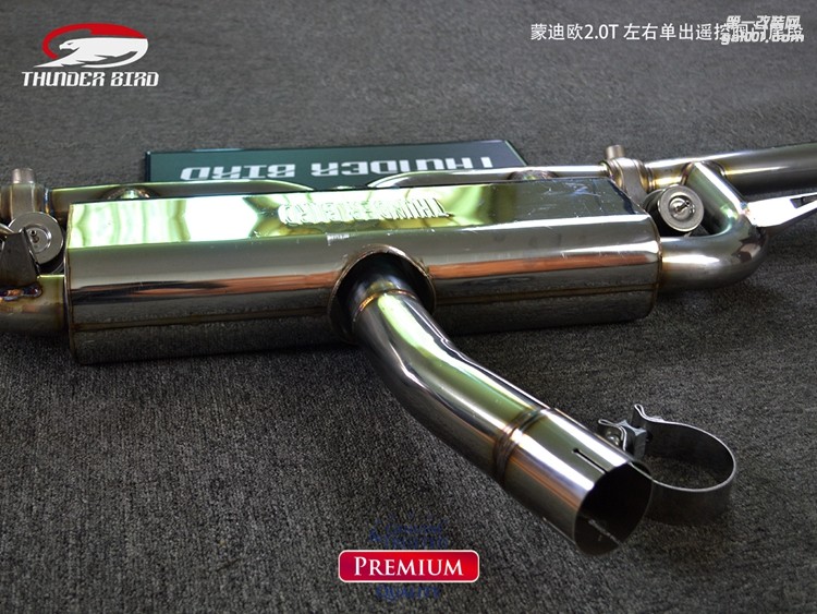 蒙迪歐20T左右單出遙控閥門尾段