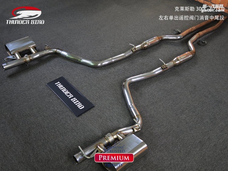 克萊斯勒 300C 2730 左右單出遙控閥門消音中尾