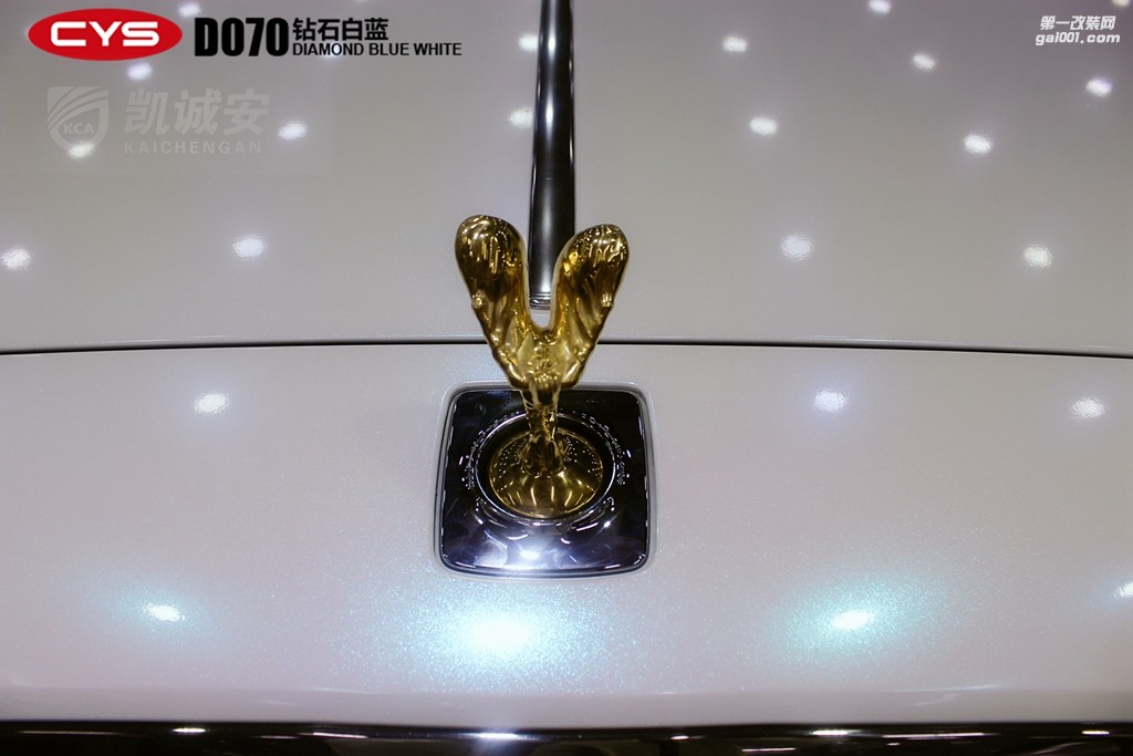 勞斯萊斯 CYS鉆石白藍(lán) D070 汽車改色貼膜 18611722254 (14)