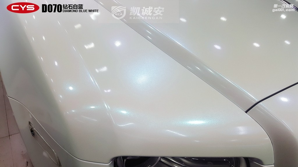 北京勞斯萊斯 CYS鉆石白藍(lán) D070 汽車改色貼膜