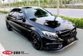 奔馳C200 CYS亮黑 G160 汽車改色貼膜 18611722254 (3)