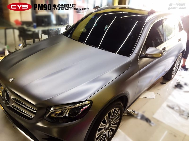 北京奔馳GLC260 CYS電光金屬鈦灰 PM90 汽車改色貼膜
