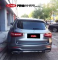 奔馳GLC260 CYS電光金屬鈦灰 PM90 汽車改色貼膜 1861172254 (15)