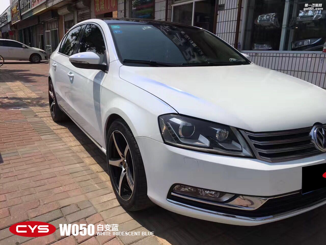 北京大眾邁騰 CYS白變藍 W050 汽車改色貼膜