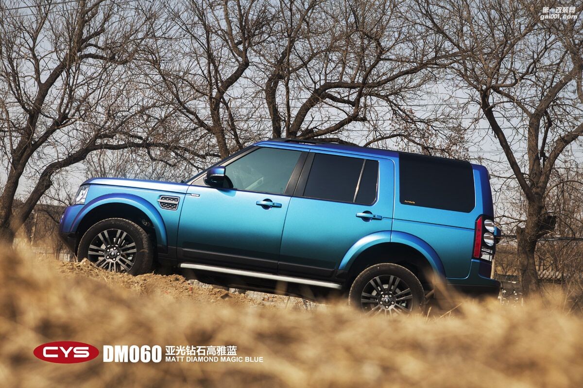 北京路虎發(fā)現(xiàn)4 CYS亞光鉆石高雅藍 汽車改色貼膜