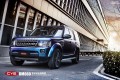 路虎發(fā)現(xiàn)4 CYS亞光鉆石高雅藍(lán) 汽車改色貼膜 18611722254 (6)
