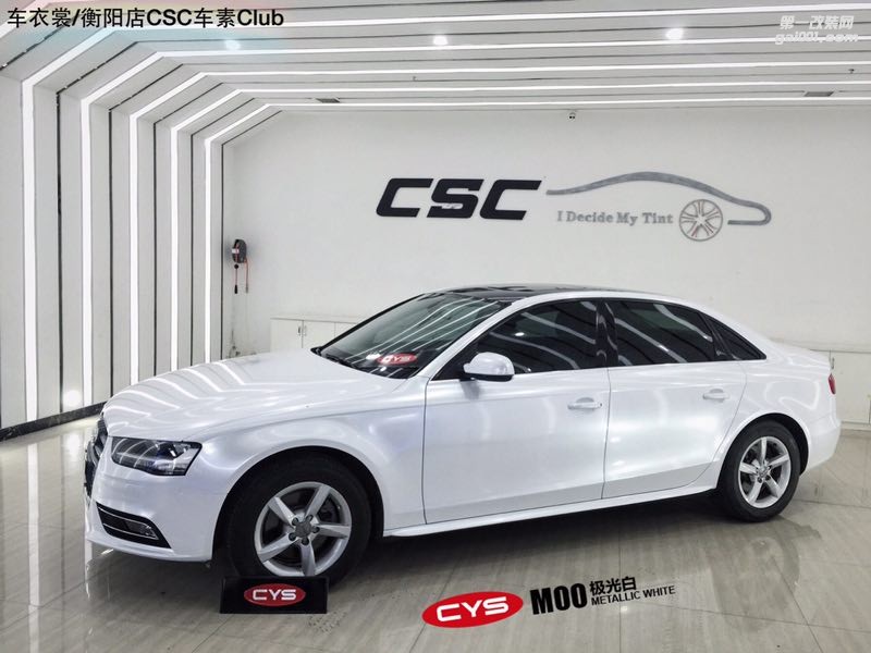 奧迪A4 CYS極光白 M00 汽車改色貼膜 18611722254 (9)