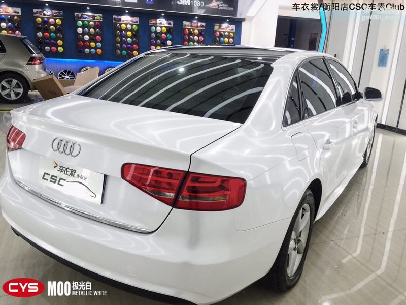 北京奧迪A4 CYS極光白 M00 汽車改色貼膜