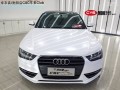 奧迪A4 CYS極光白 M00 汽車改色貼膜 18611722254 (2)