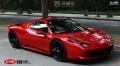 法拉利458 CYS水晶紅 C50 汽車改色貼膜 18611722254 (12)