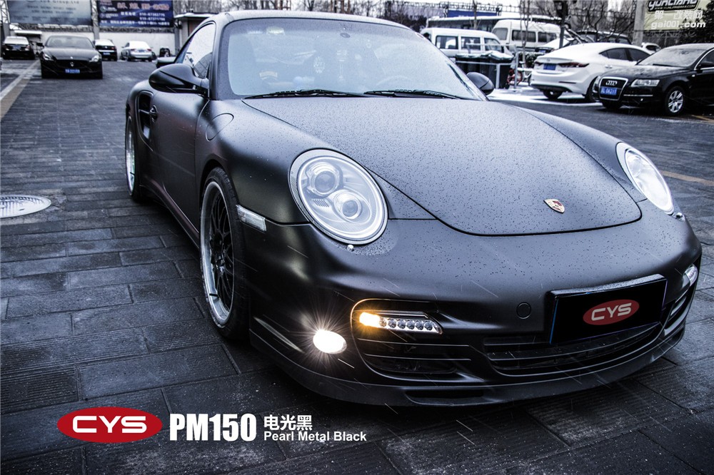 北京保時(shí)捷911 CYS電光金屬黑 PM150 汽車改色貼膜
