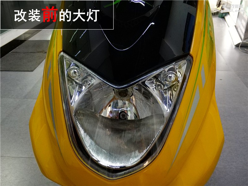 電動(dòng)車燈光不亮？升級海拉五雙光透鏡！——中山清風(fēng)車影燈改