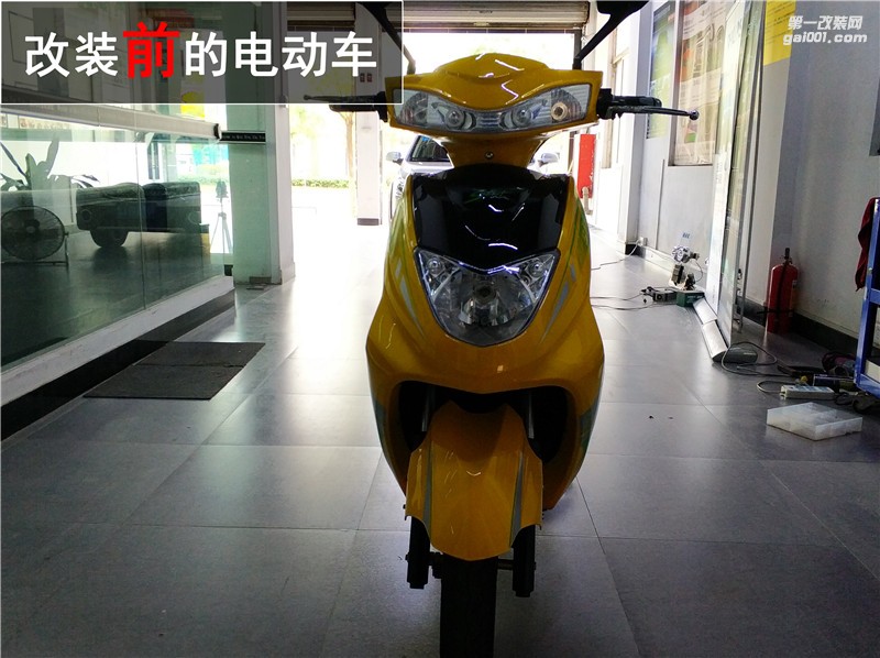 電動(dòng)車燈光不亮？升級海拉五雙光透鏡！——中山清風(fēng)車影燈改