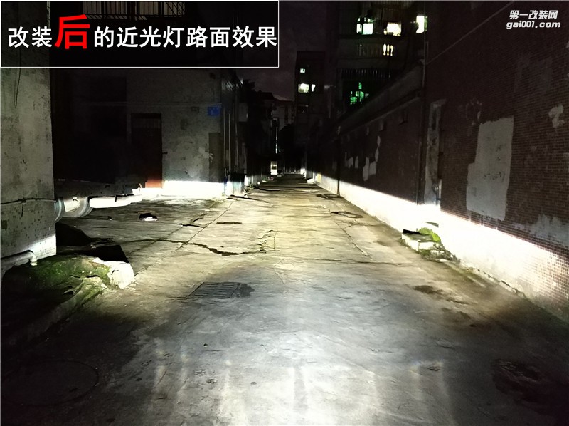 電動(dòng)車燈光不亮？升級海拉五雙光透鏡！——中山清風(fēng)車影燈改
