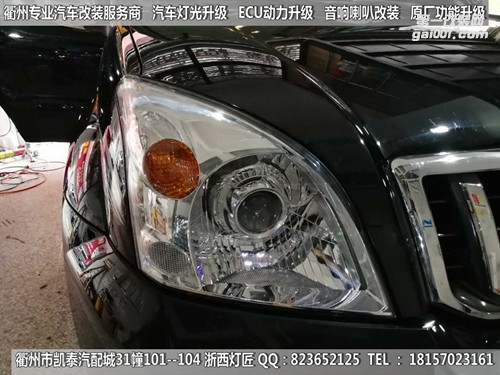 衢州豐田霸道大燈改裝海拉5雙光透鏡 惡魔眼