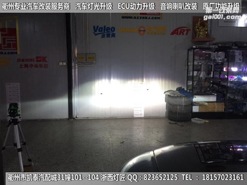 衢州豐田霸道大燈改裝海拉5雙光透鏡 惡魔眼