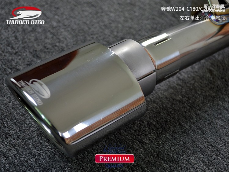 奔馳W204 C180C200C260 左右單出 消音中尾段