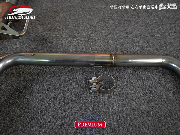 菲亞特致悅 左右單出直通中尾段(風系)