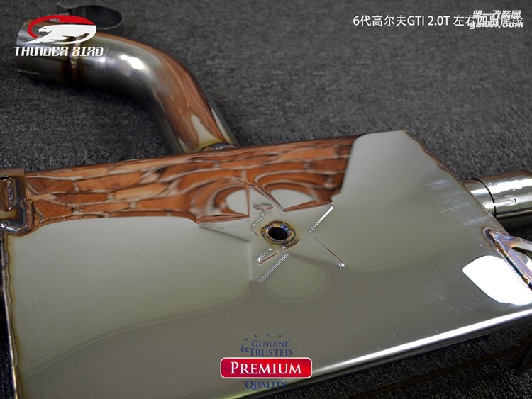 6代高爾夫GTI 20T 左右四出尾段