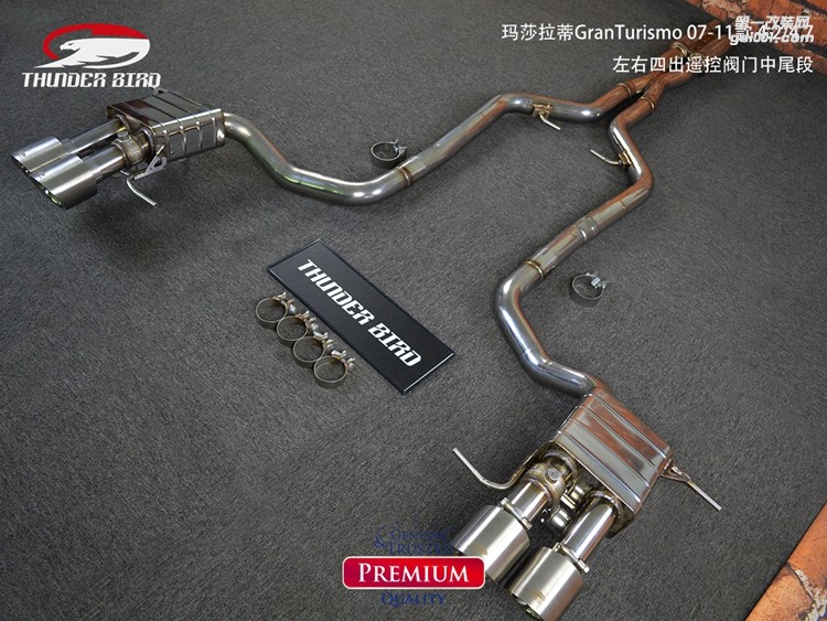 瑪莎拉蒂GranTurismo 07-11款