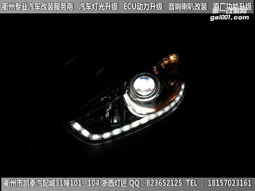 衢州馬自達(dá)CX-5大燈改裝升級(jí)Q5雙光透鏡 雙色淚眼 跑馬燈 惡魔眼